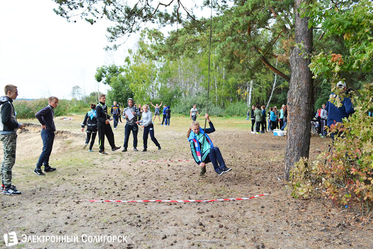 Турслет 2015 - Солигорский государственный колледж