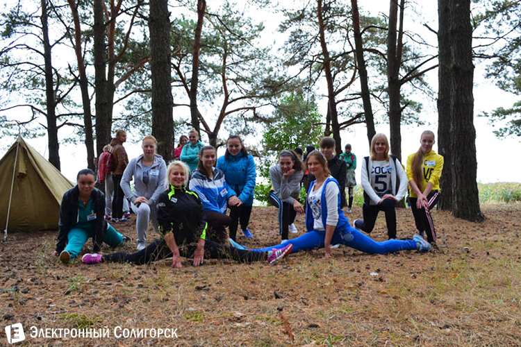 Турслет 2015 - Солигорский государственный колледж