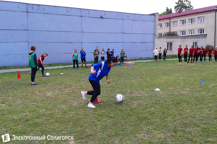 Спортландия - Солигорский государственный колледж