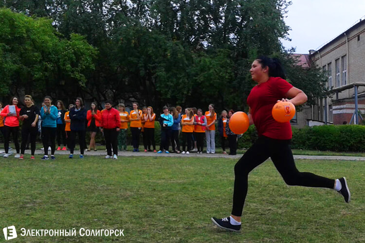 Спортландия - Солигорский государственный колледж