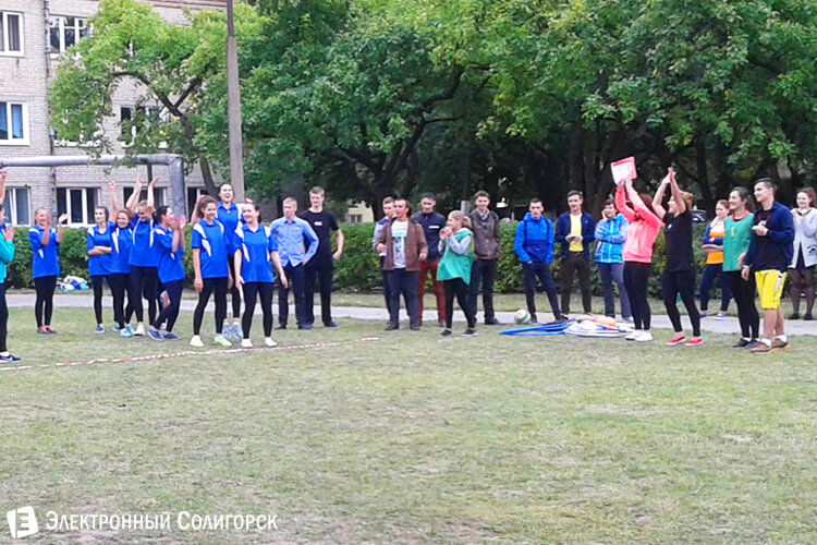 Спортландия - Солигорский государственный колледж