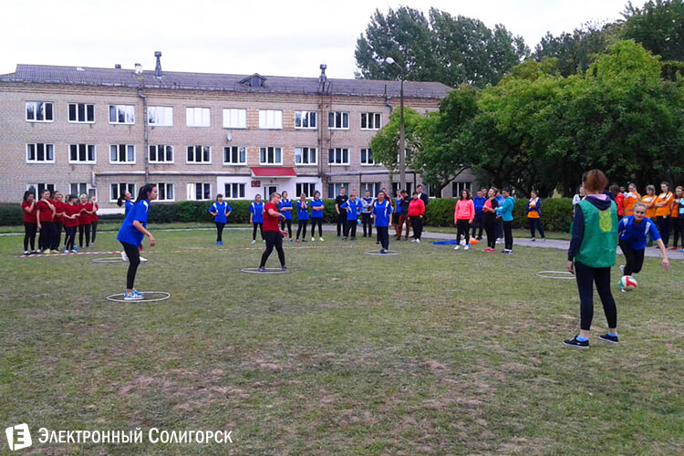 Спортландия - Солигорский государственный колледж