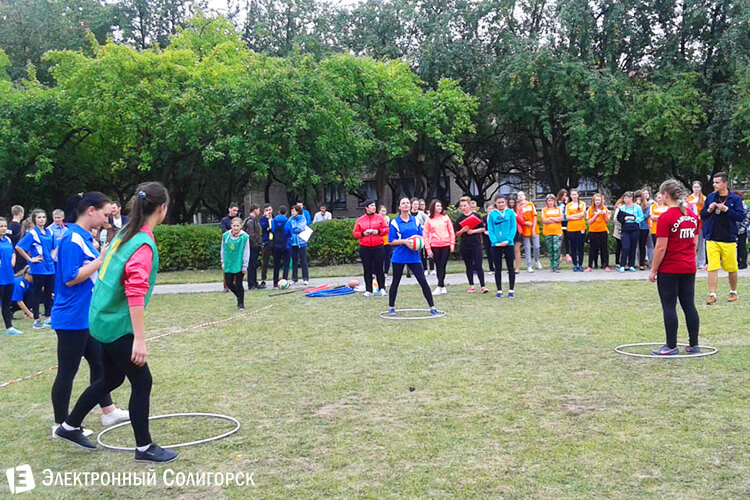 Спортландия - Солигорский государственный колледж