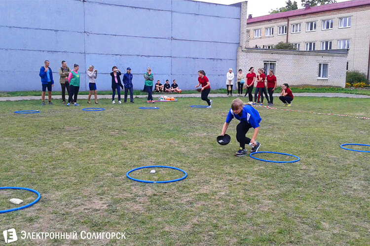 Спортландия - Солигорский государственный колледж