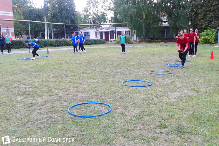 Спортландия - Солигорский государственный колледж