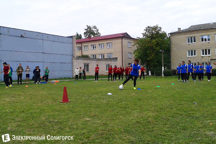 Спортландия - Солигорский государственный колледж