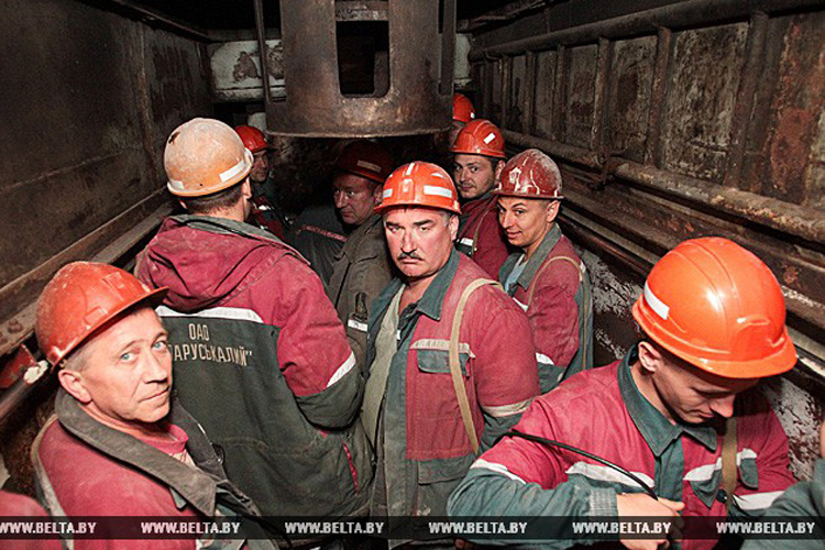 Солигорск. Работа в шахте