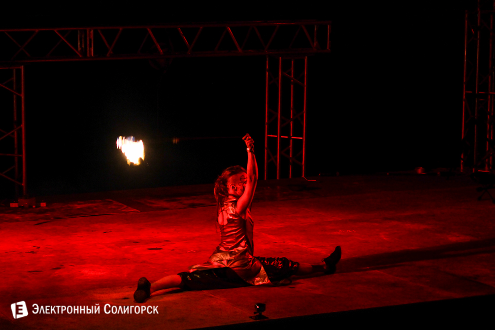 шоу огня в Солигорске