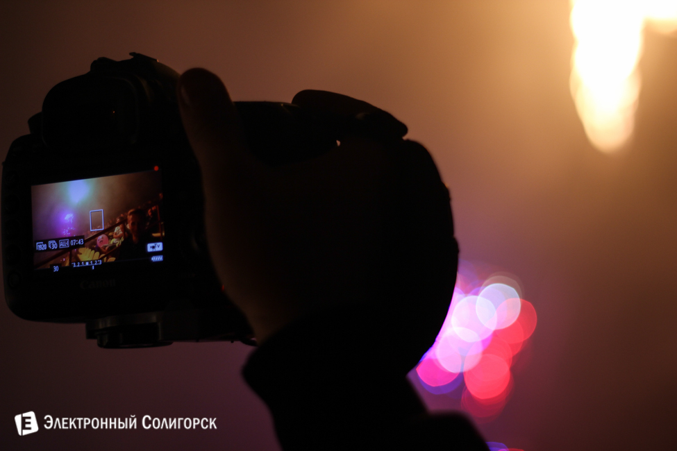 шоу огня в Солигорске