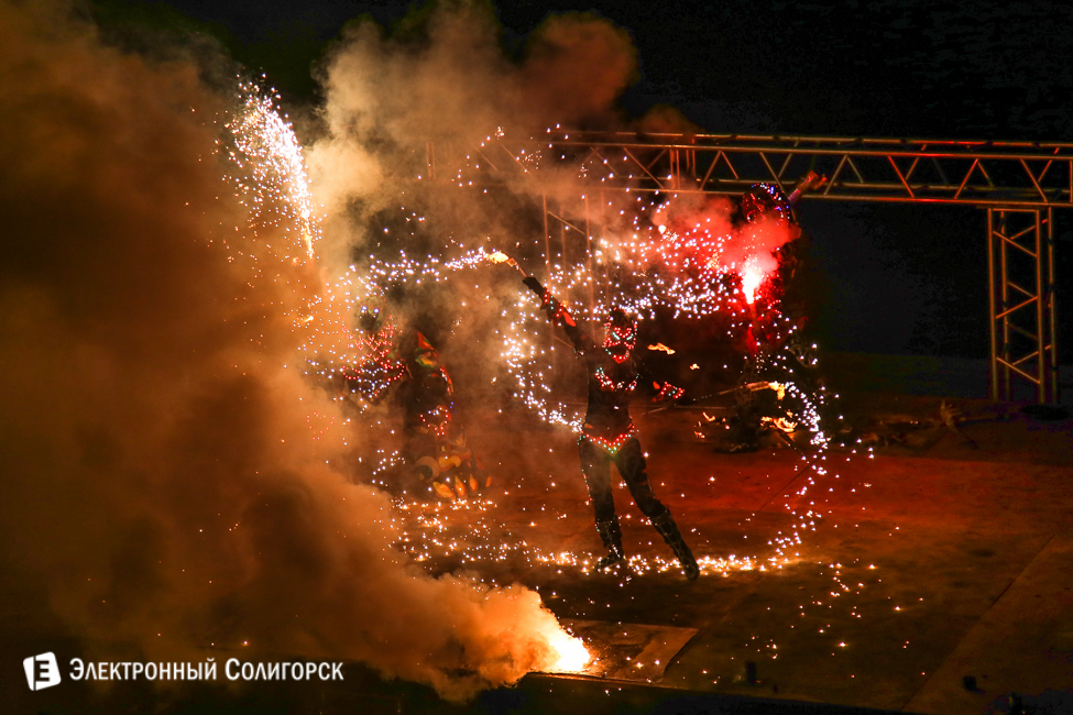 шоу огня в Солигорске