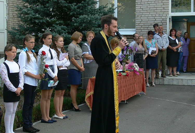 сельский священник