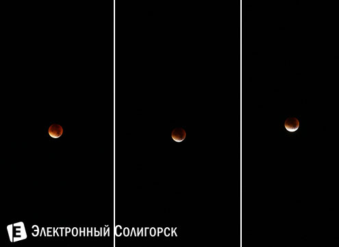Суперлуние Солигорск