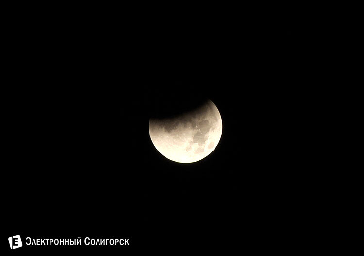 Суперлуние Солигорск
