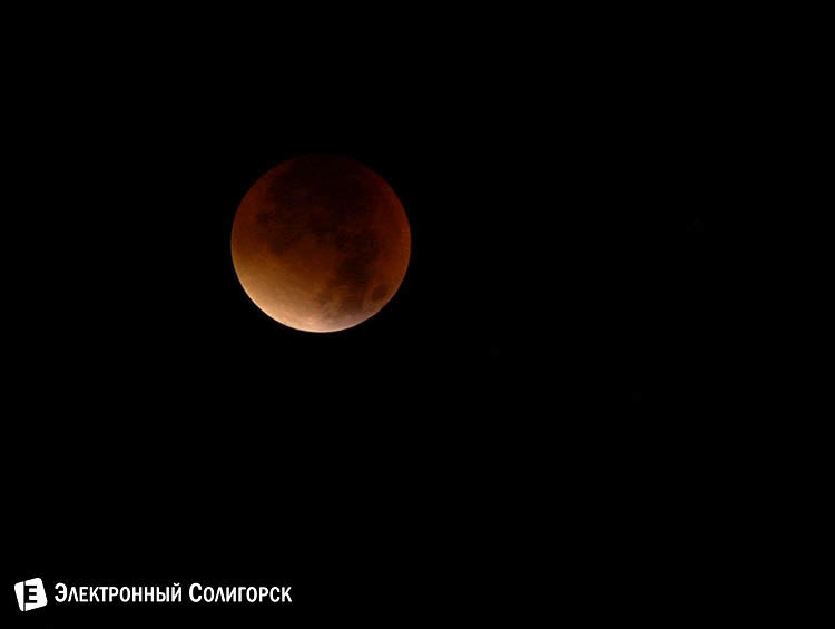 Суперлуние Солигорск