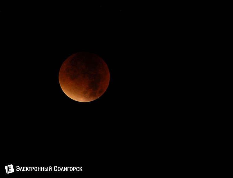 Суперлуние Солигорск