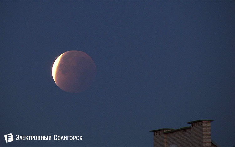 Суперлуние Солигорск