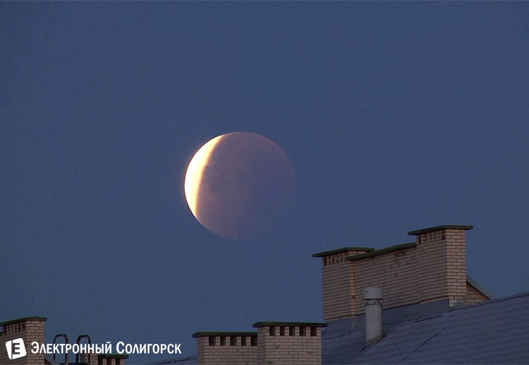 Суперлуние Солигорск