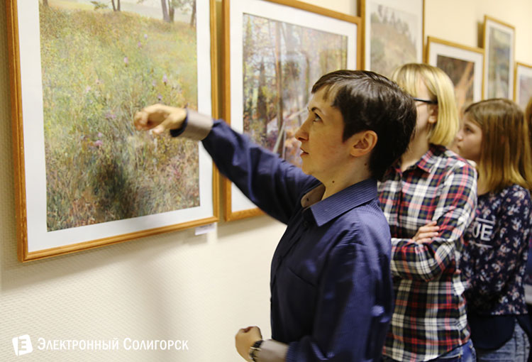 выставка в музее Солигорск