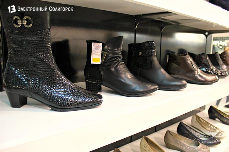 Скидки в магазине обуви de-shoes.by