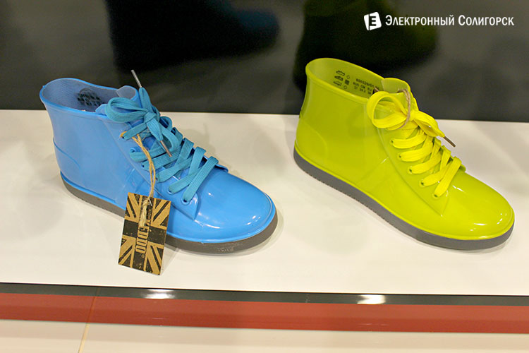 Скидки в магазине обуви de-shoes.by