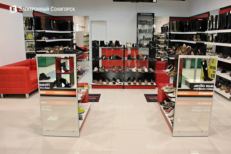 Скидки в магазине обуви de-shoes.by