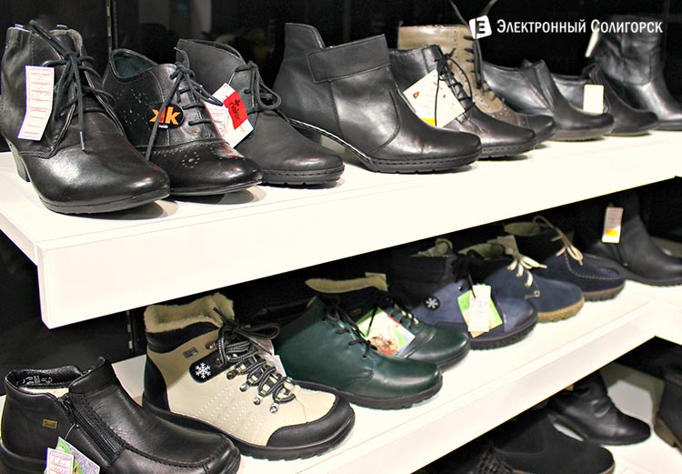 Скидки в магазине обуви de-shoes.by