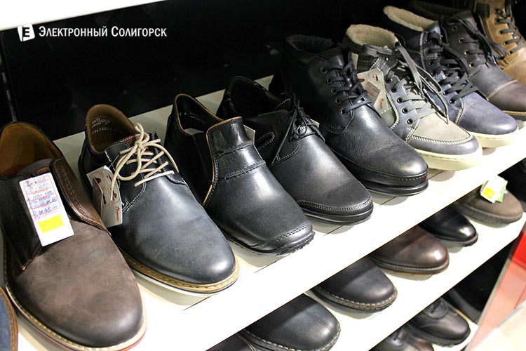 Скидки в магазине обуви de-shoes.by