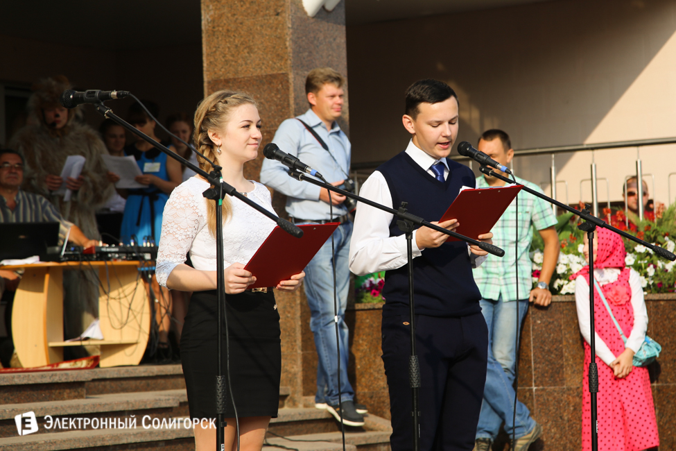 1 сентября школа 14 солигорск