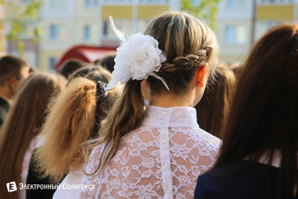 1 сентября школа 14 солигорск