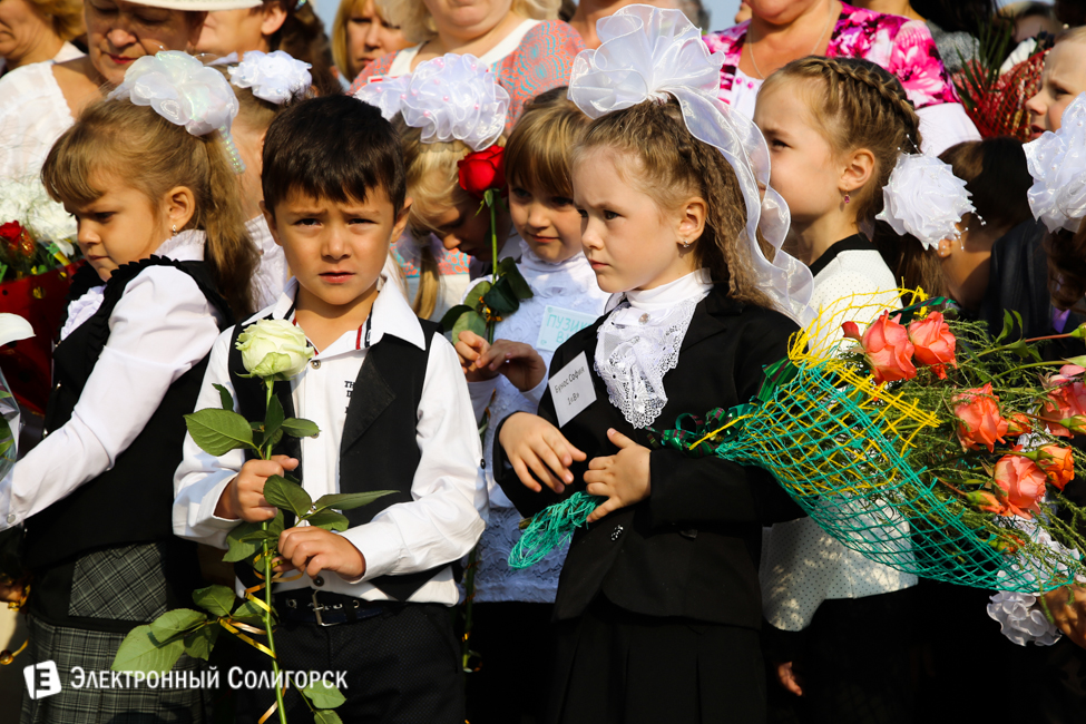 1 сентября школа 14 солигорск