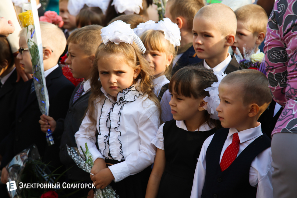 1 сентября школа 14 солигорск
