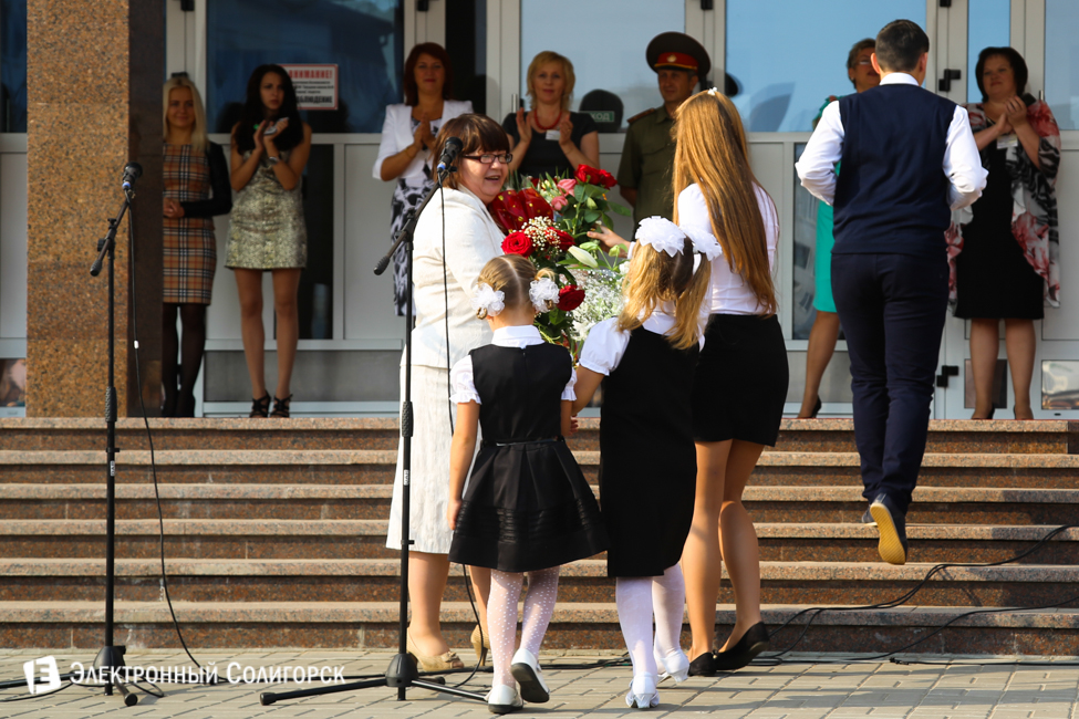 1 сентября школа 14 солигорск