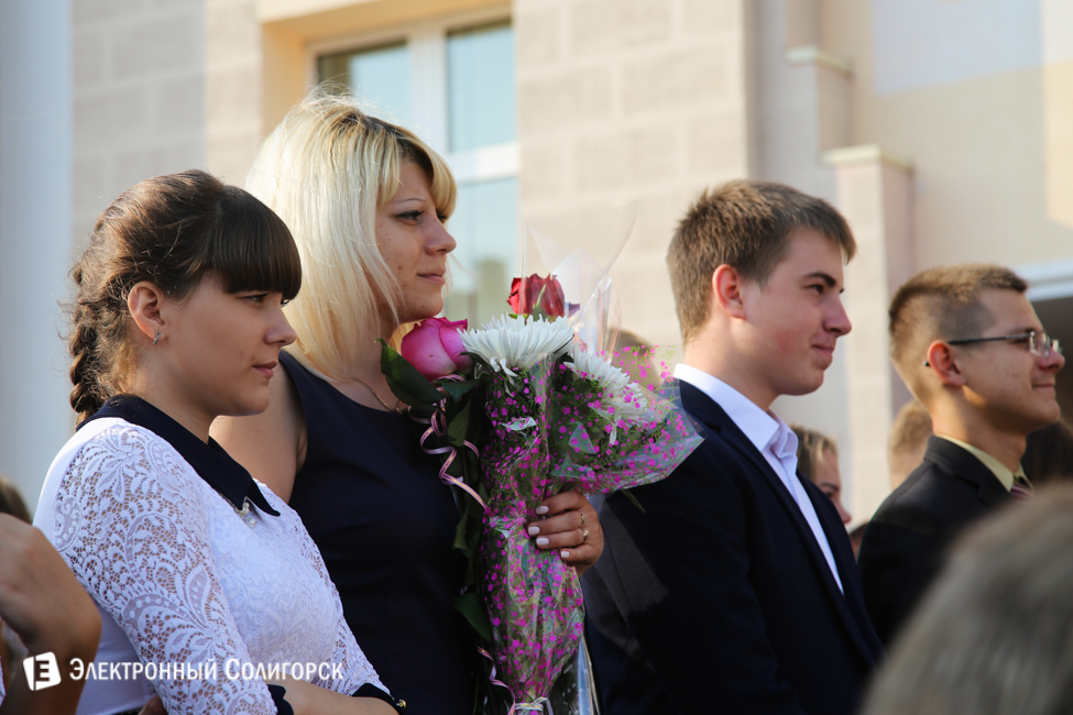 1 сентября школа 14 солигорск