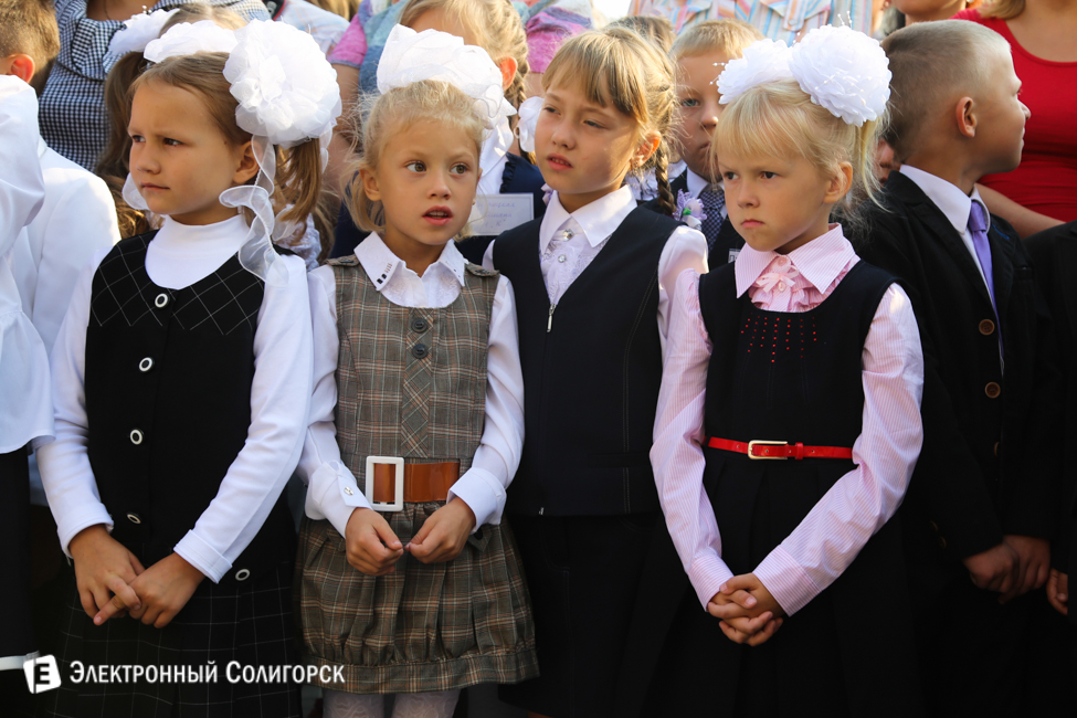1 сентября школа 14 солигорск
