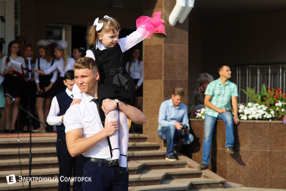 1 сентября школа 14 солигорск
