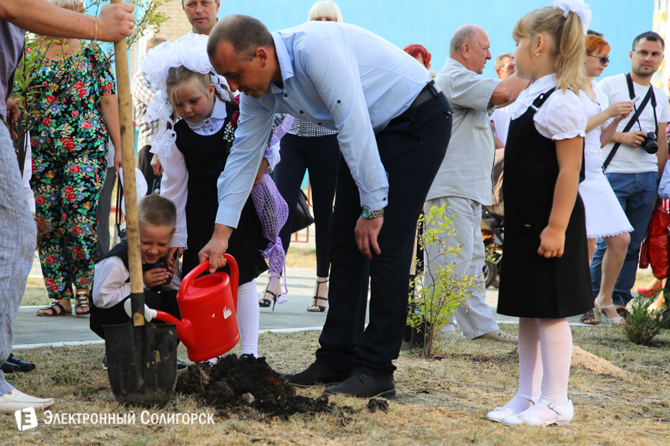1 сентября школа 14 солигорск