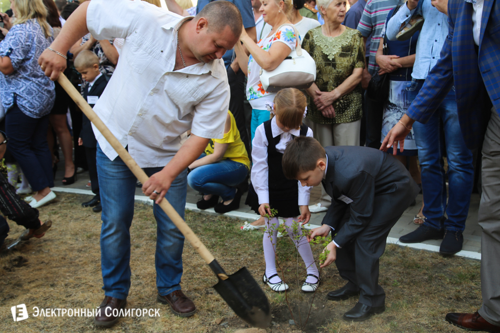 1 сентября школа 14 солигорск