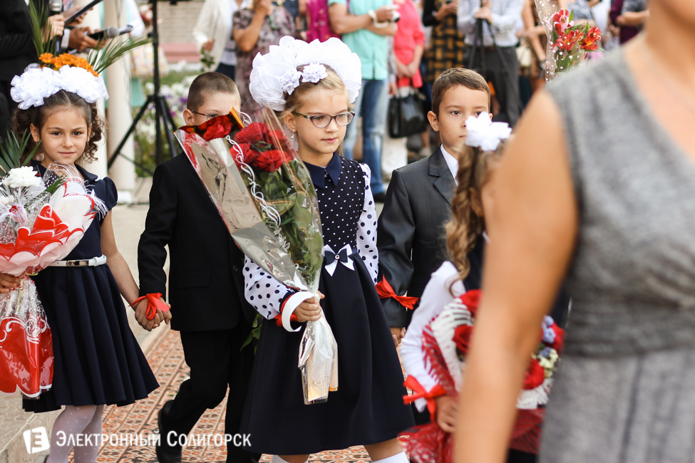 Первое сентября школа 4 в Солигорске