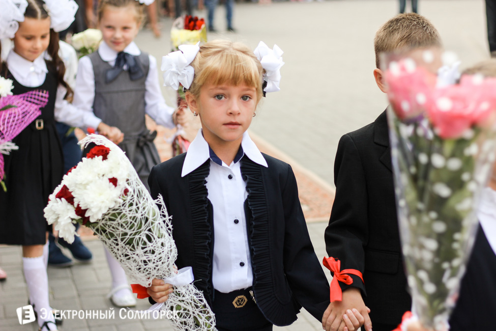 Первое сентября школа 4 в Солигорске