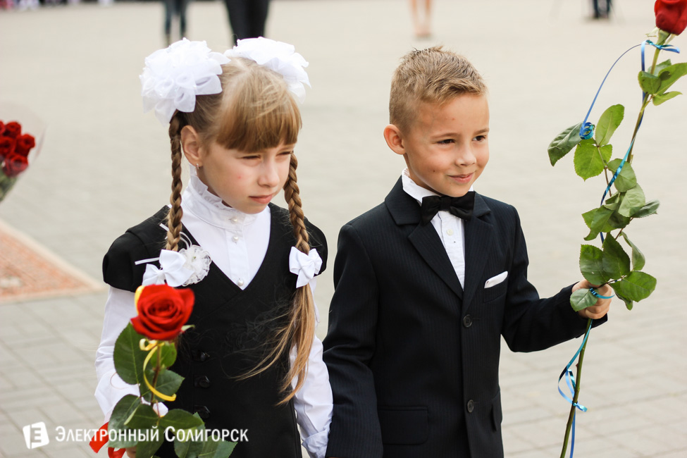 Первое сентября школа 4 в Солигорске