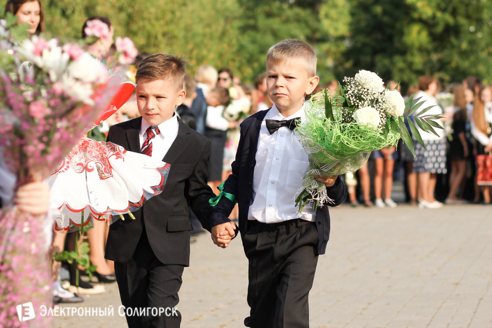 Первое сентября школа 4 в Солигорске