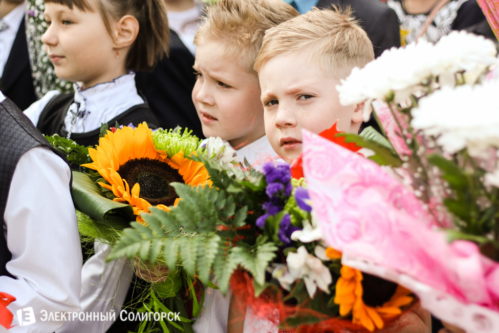 Первое сентября школа 4 в Солигорске