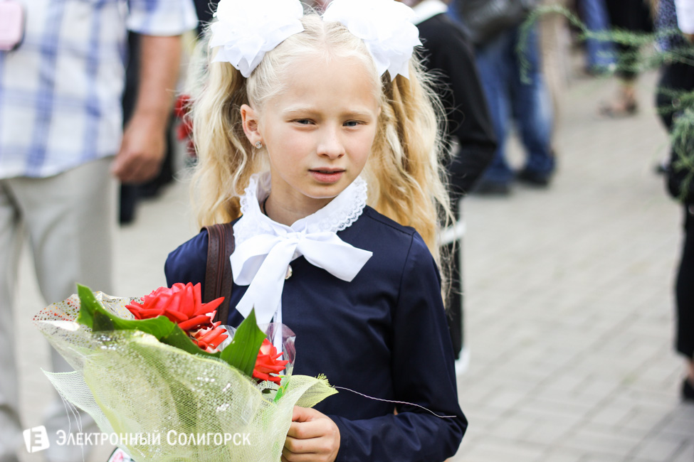 Первое сентября школа 4 в Солигорске
