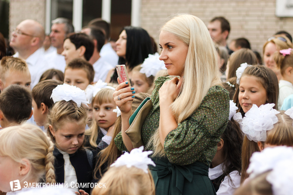 Первое сентября школа 4 в Солигорске