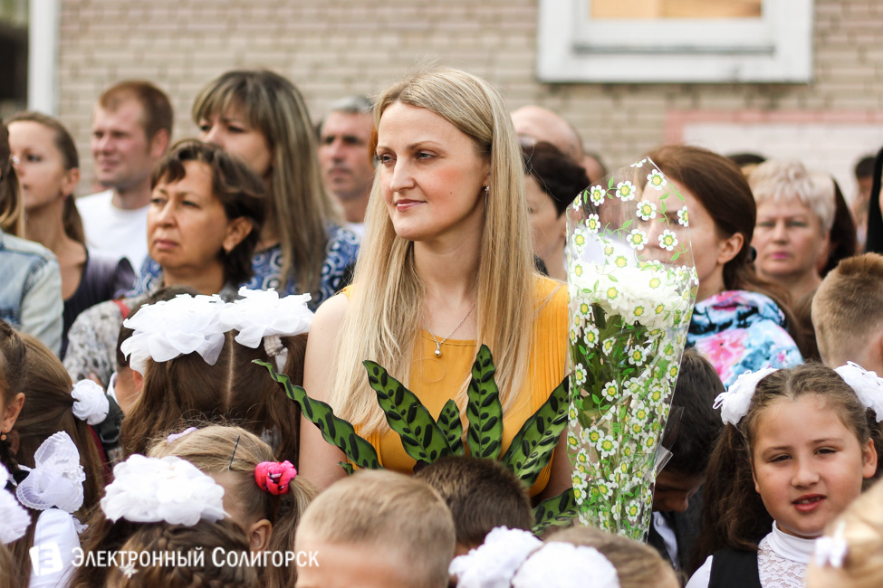 Первое сентября школа 4 в Солигорске