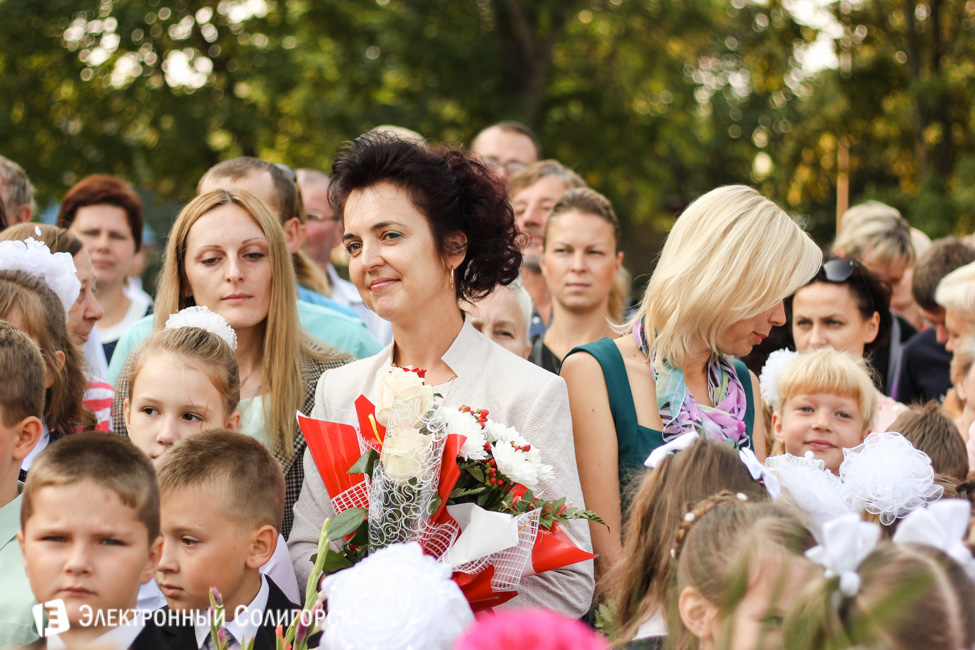 Первое сентября школа 4 в Солигорске