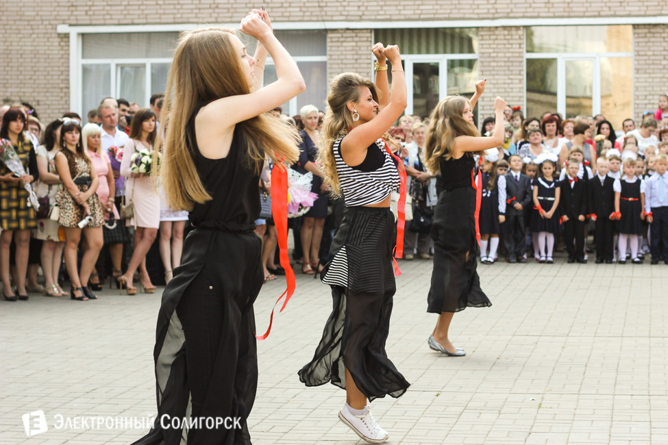 Первое сентября школа 4 в Солигорске