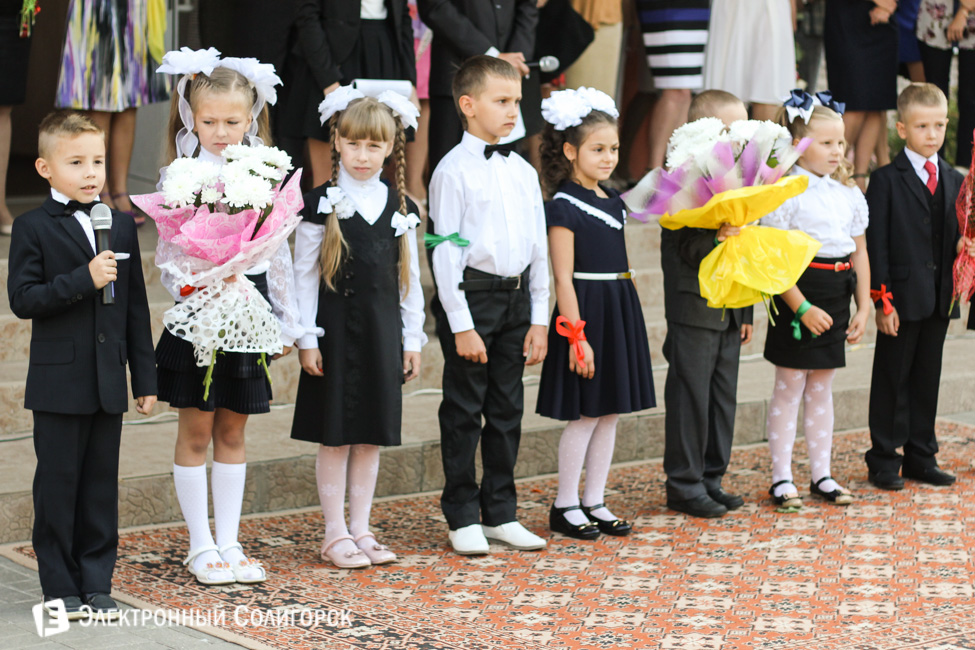 Первое сентября школа 4 в Солигорске
