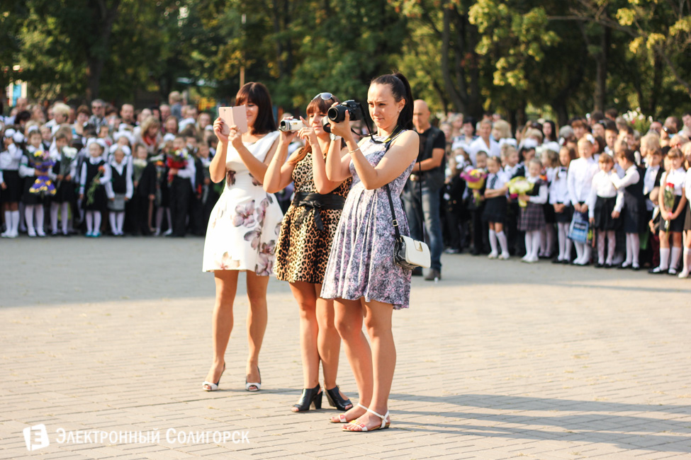 Первое сентября школа 4 в Солигорске