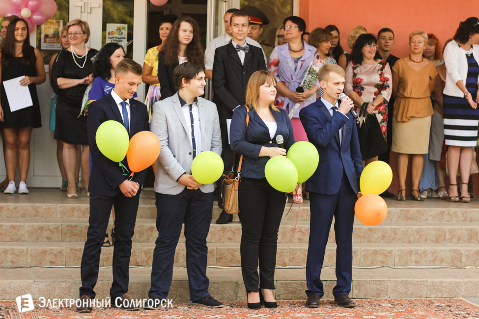 Первое сентября школа 4 в Солигорске